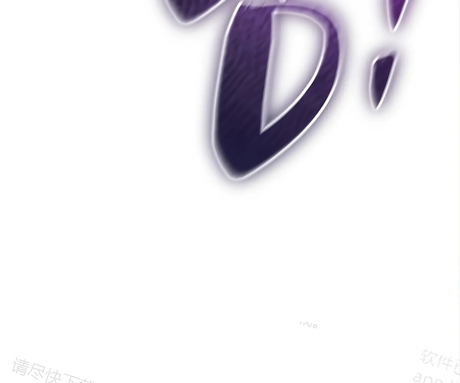 第53话 第36页