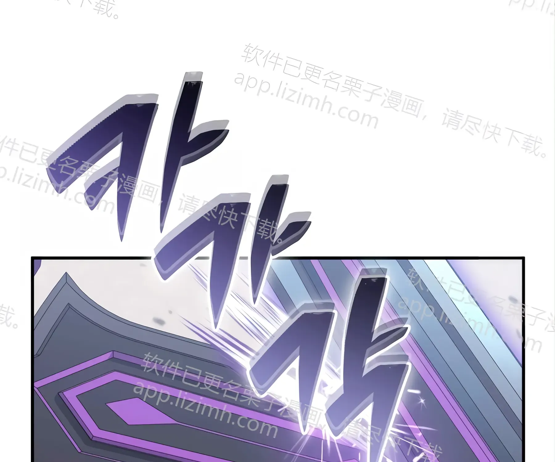 第53话 第37页