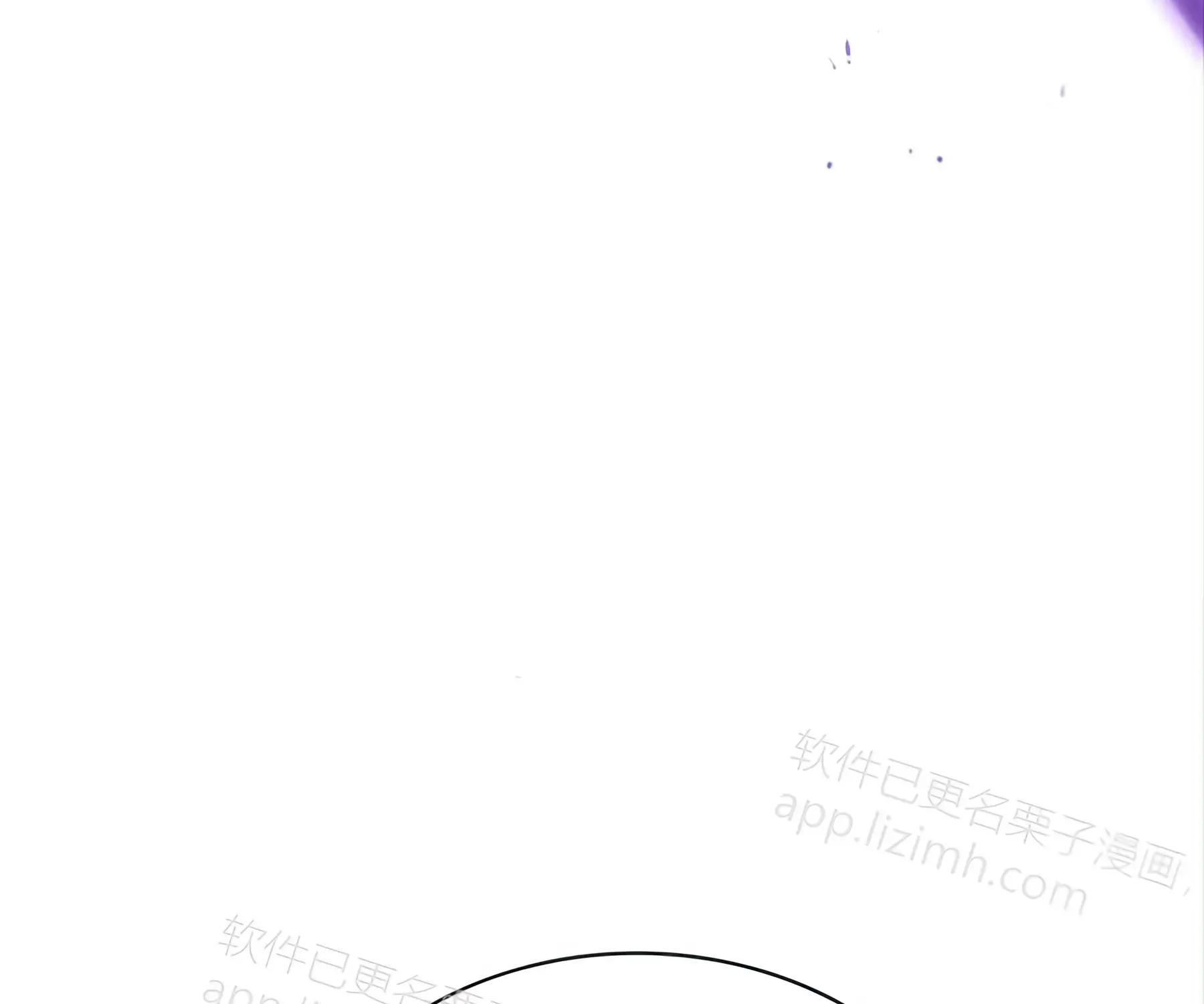 第53话 第66页