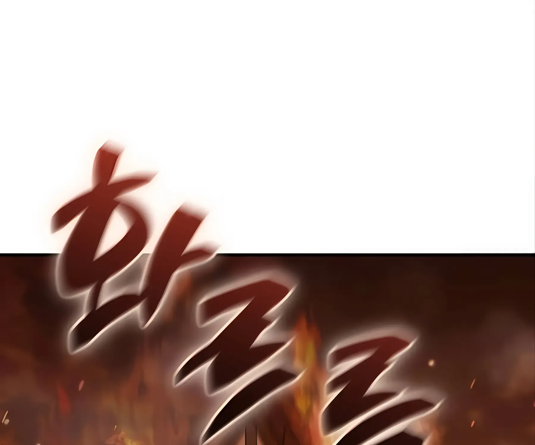 第53话 第125页