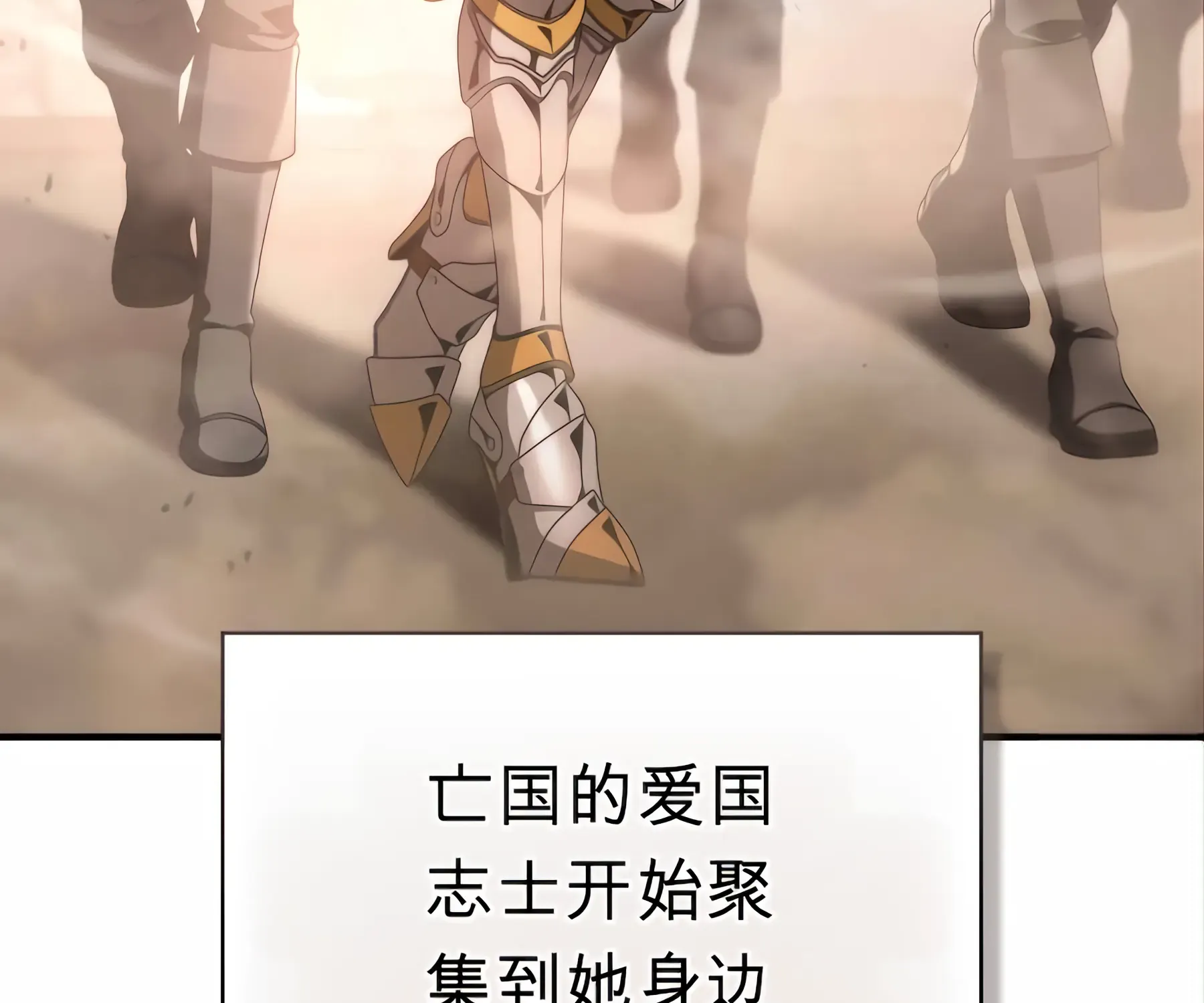 第53话 第153页