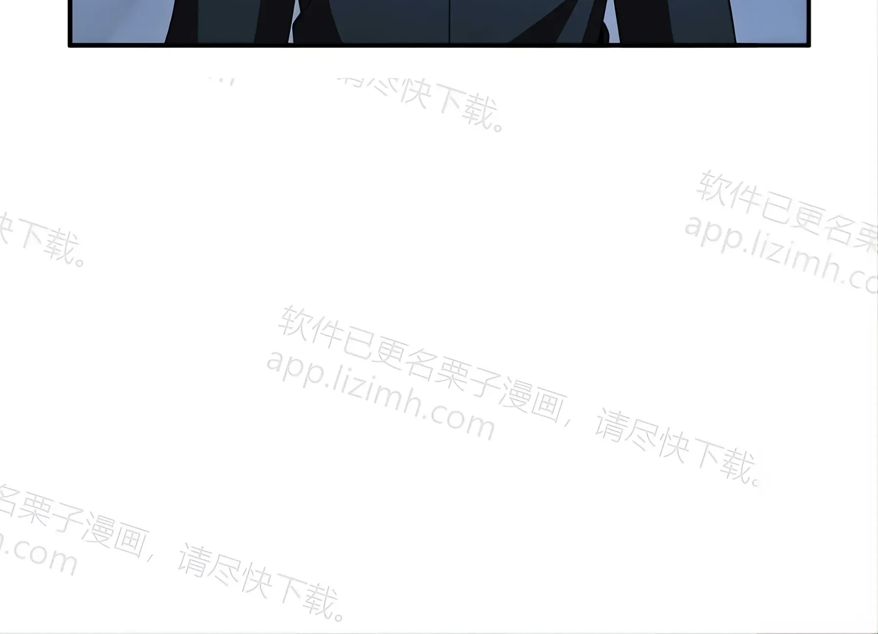 第53话 第171页