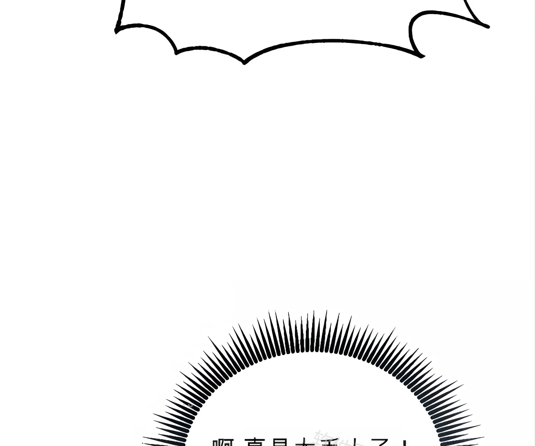 第53话 第185页