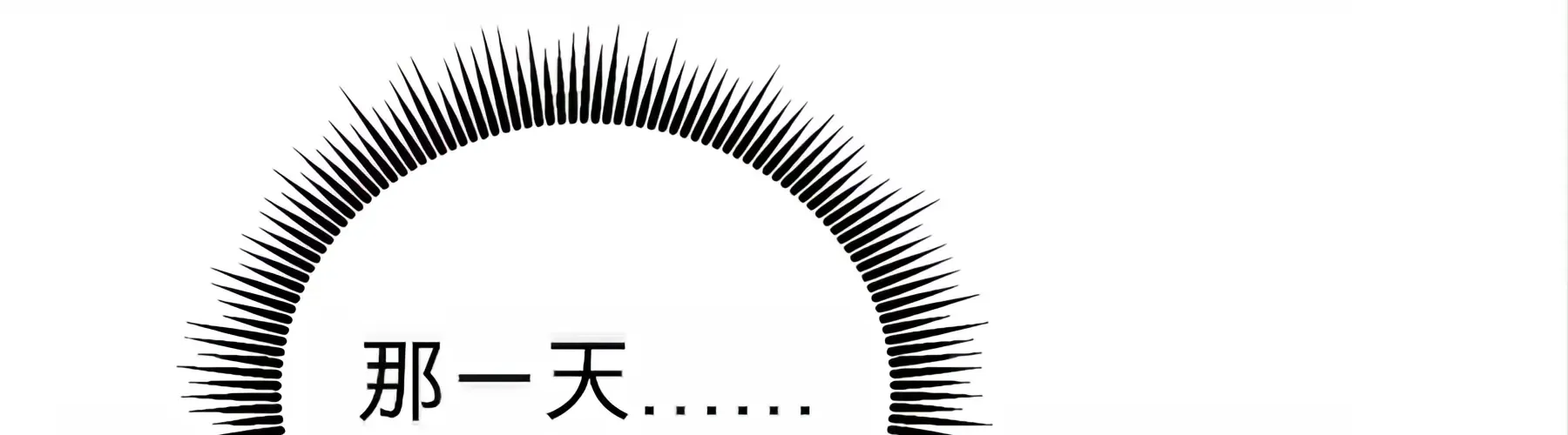 第53话 第189页