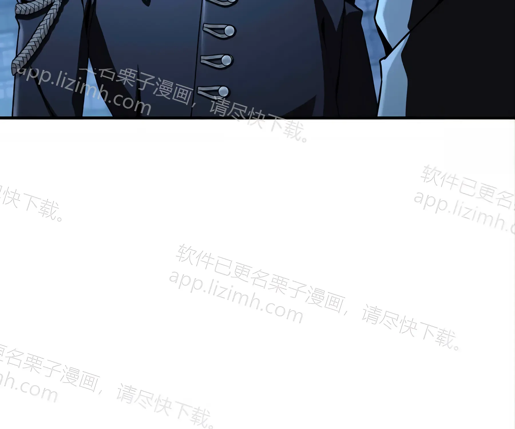 第53话 第245页