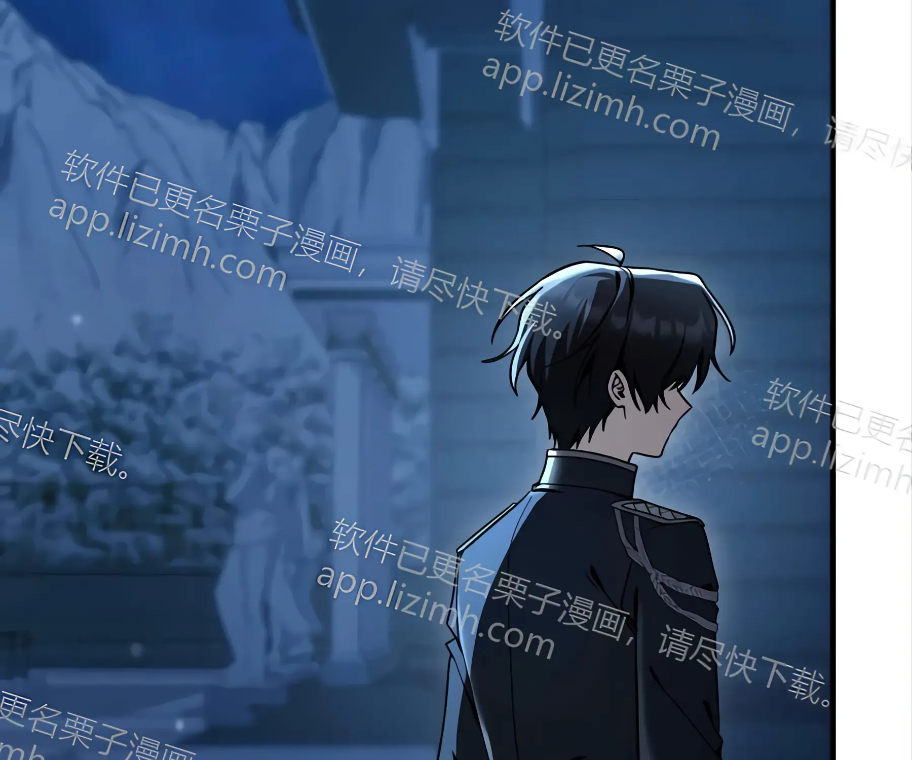 第53话 第276页
