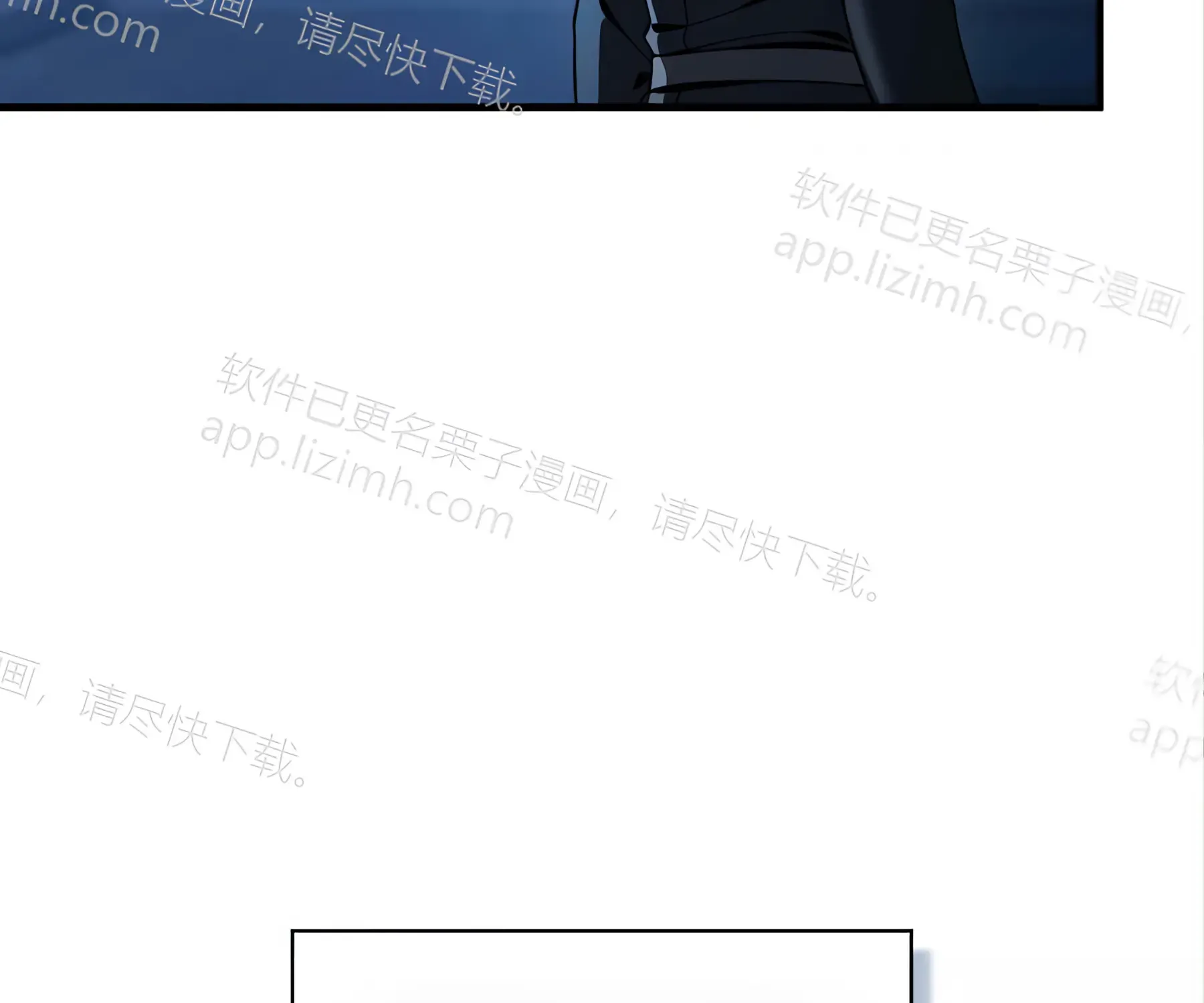 第53话 第277页