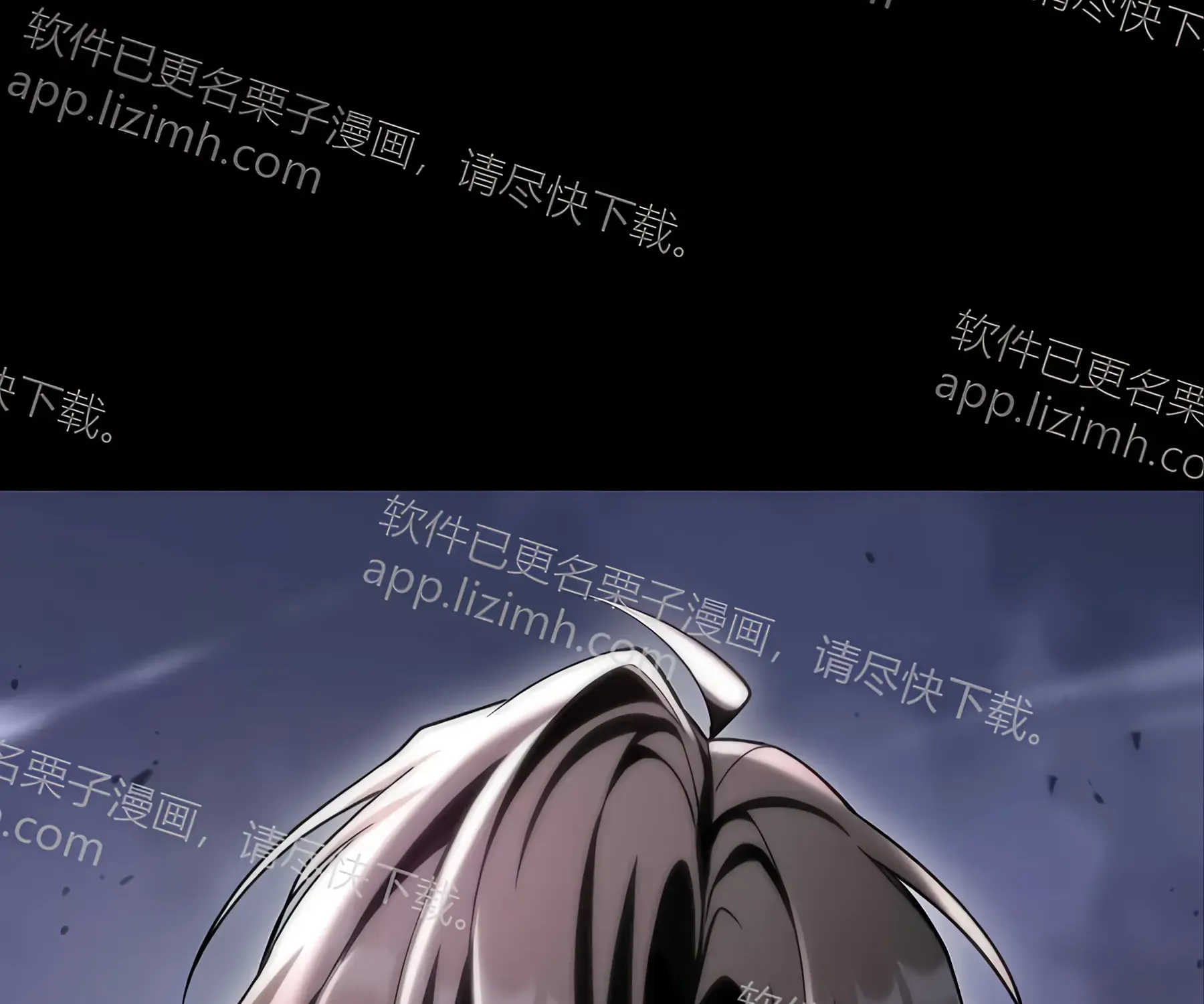 第53话 第292页