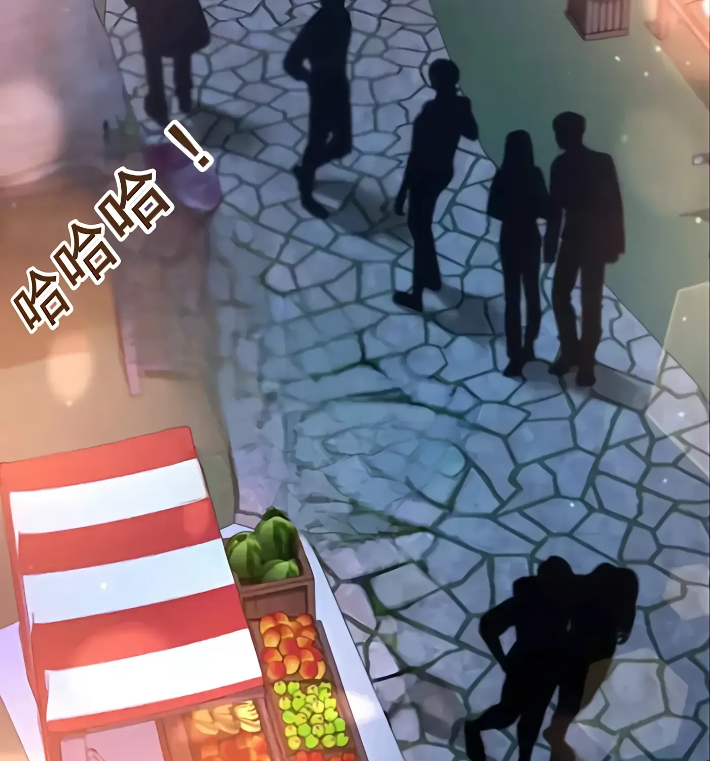 第58话 第2页
