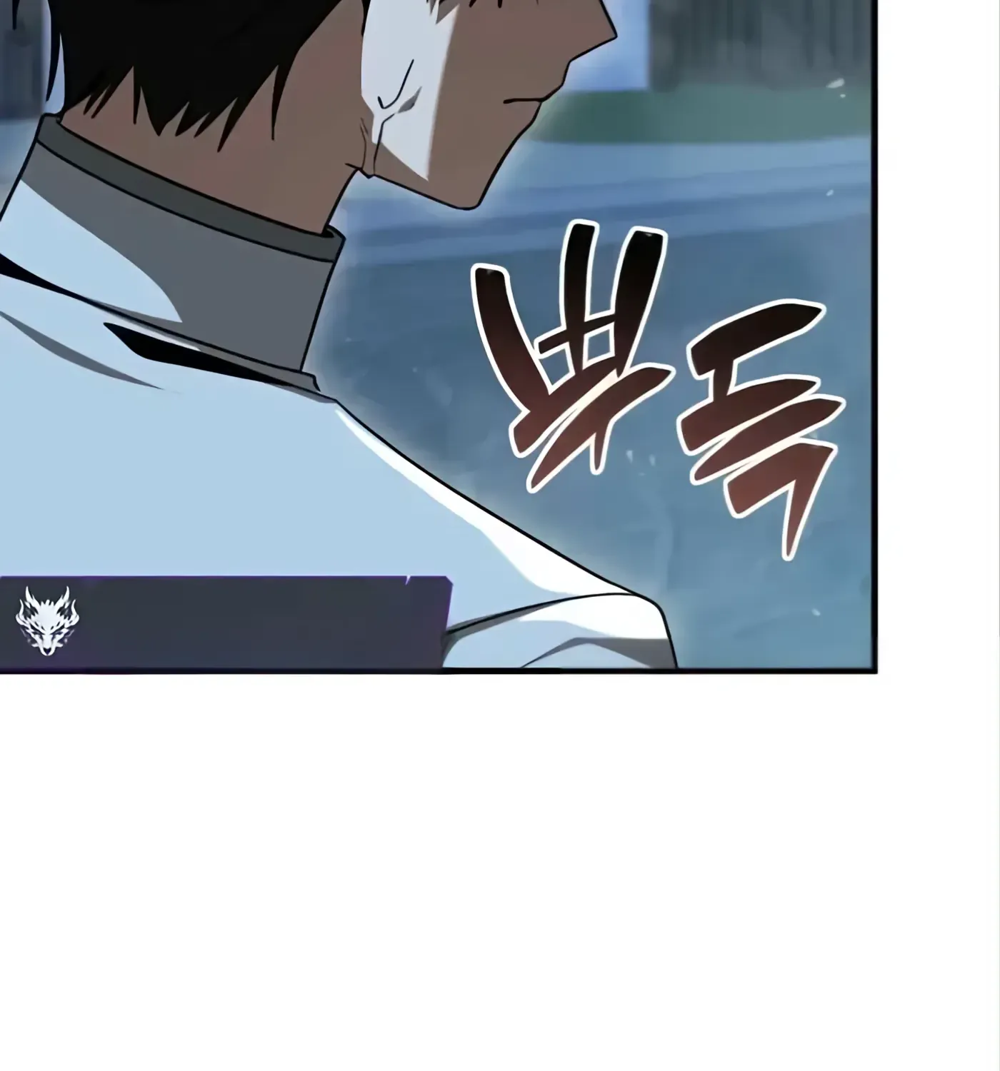 第58话 第59页
