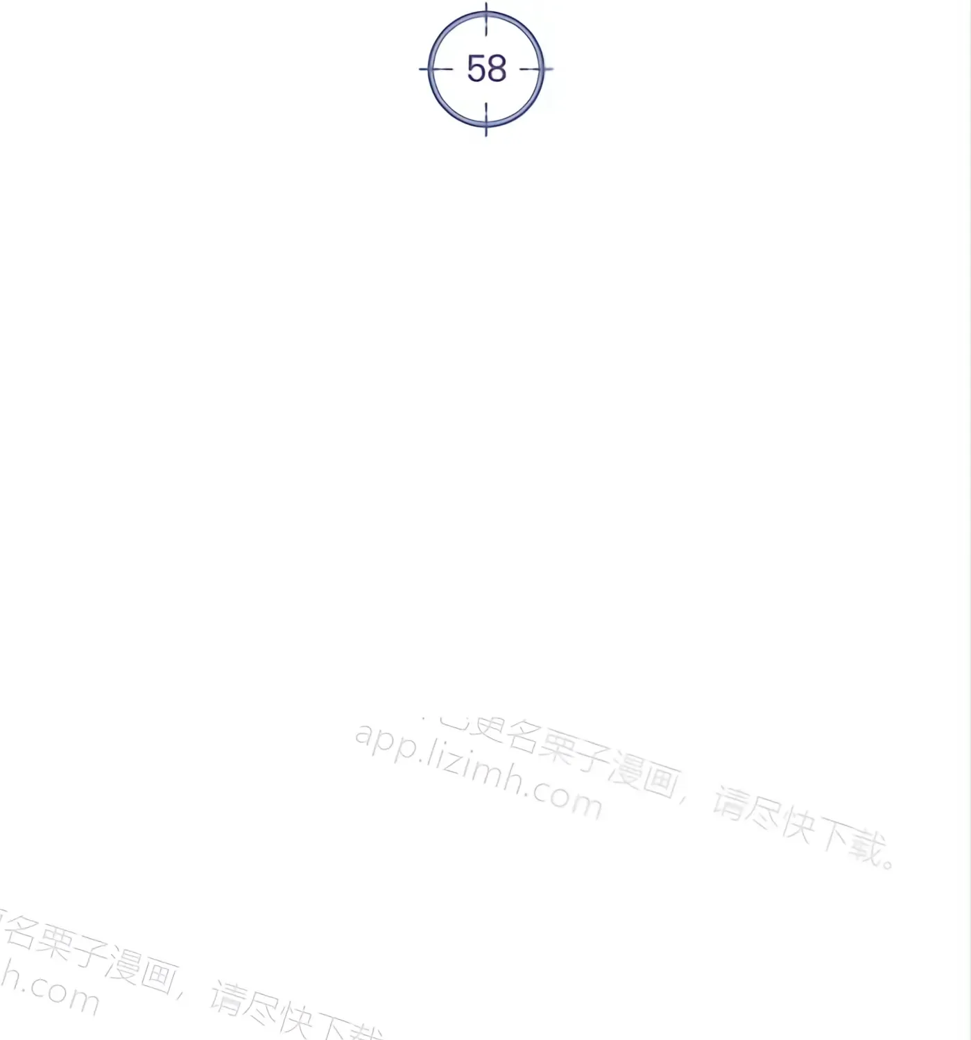第58话 第114页