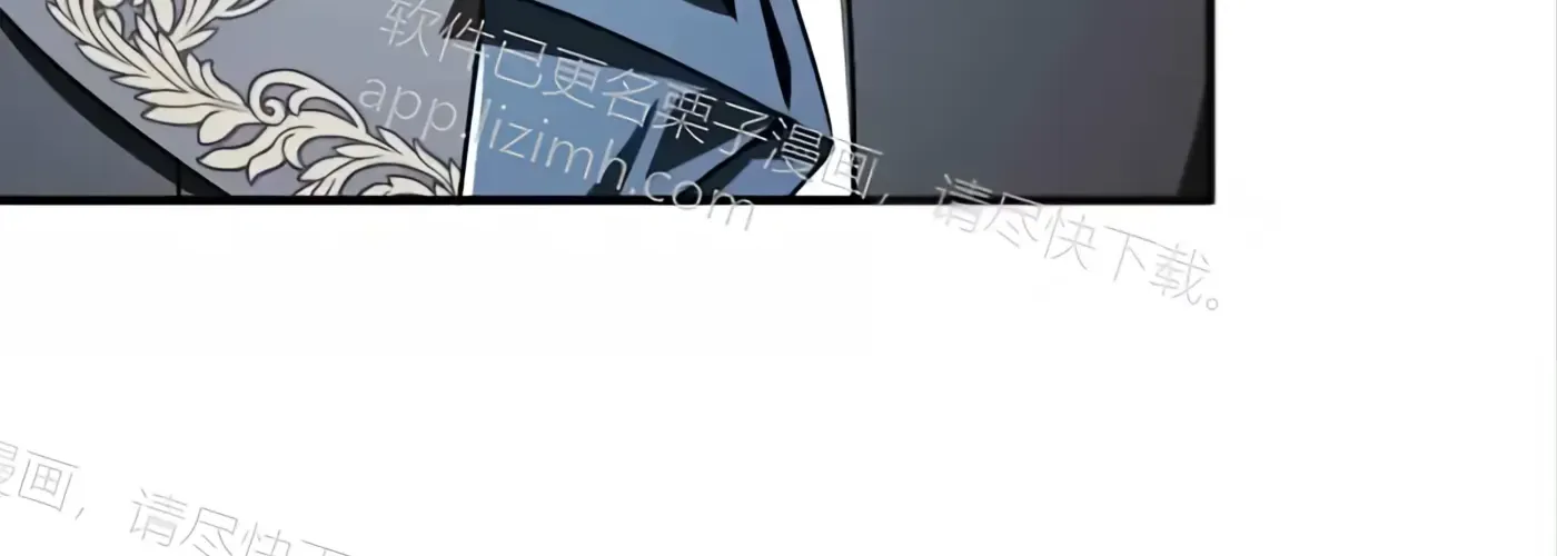 第58话 第131页