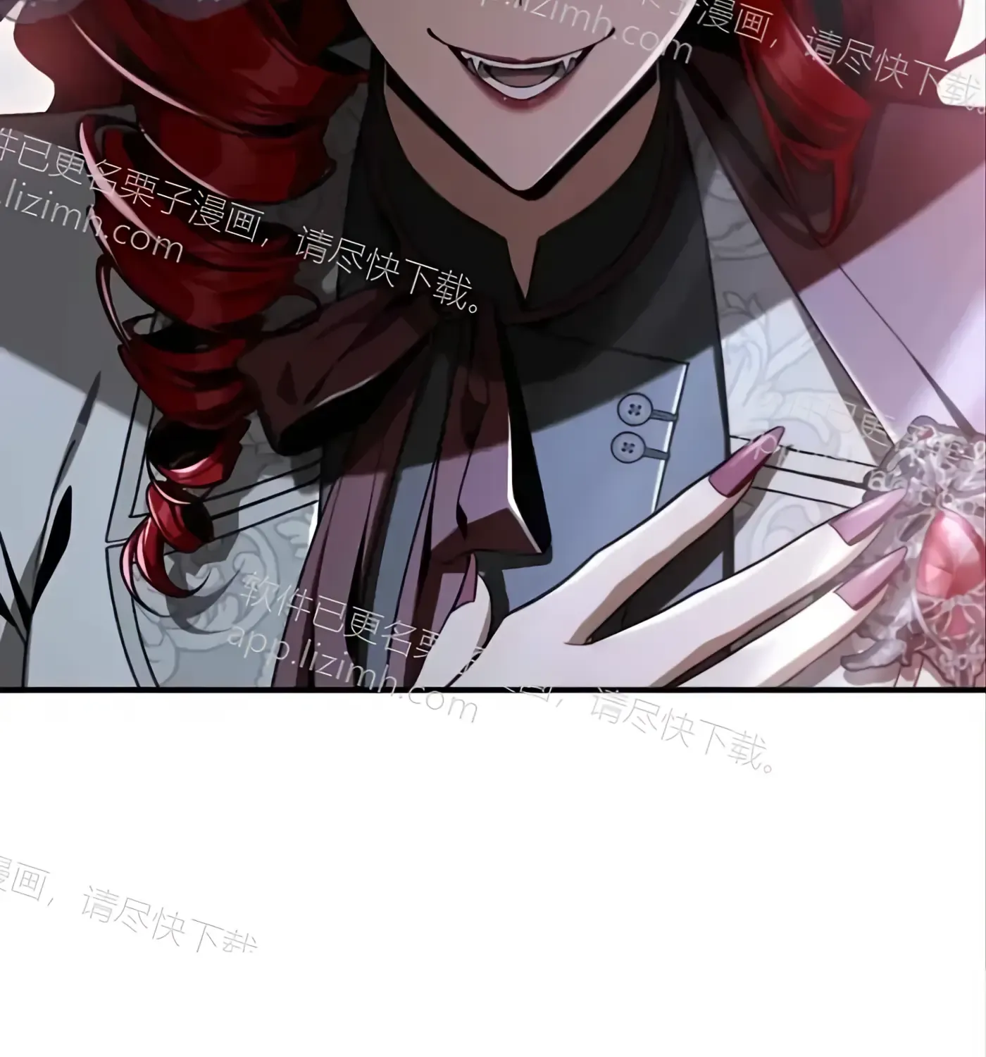 第58话 第160页