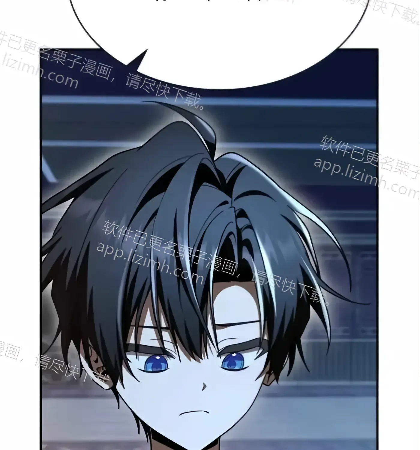 第58话 第176页