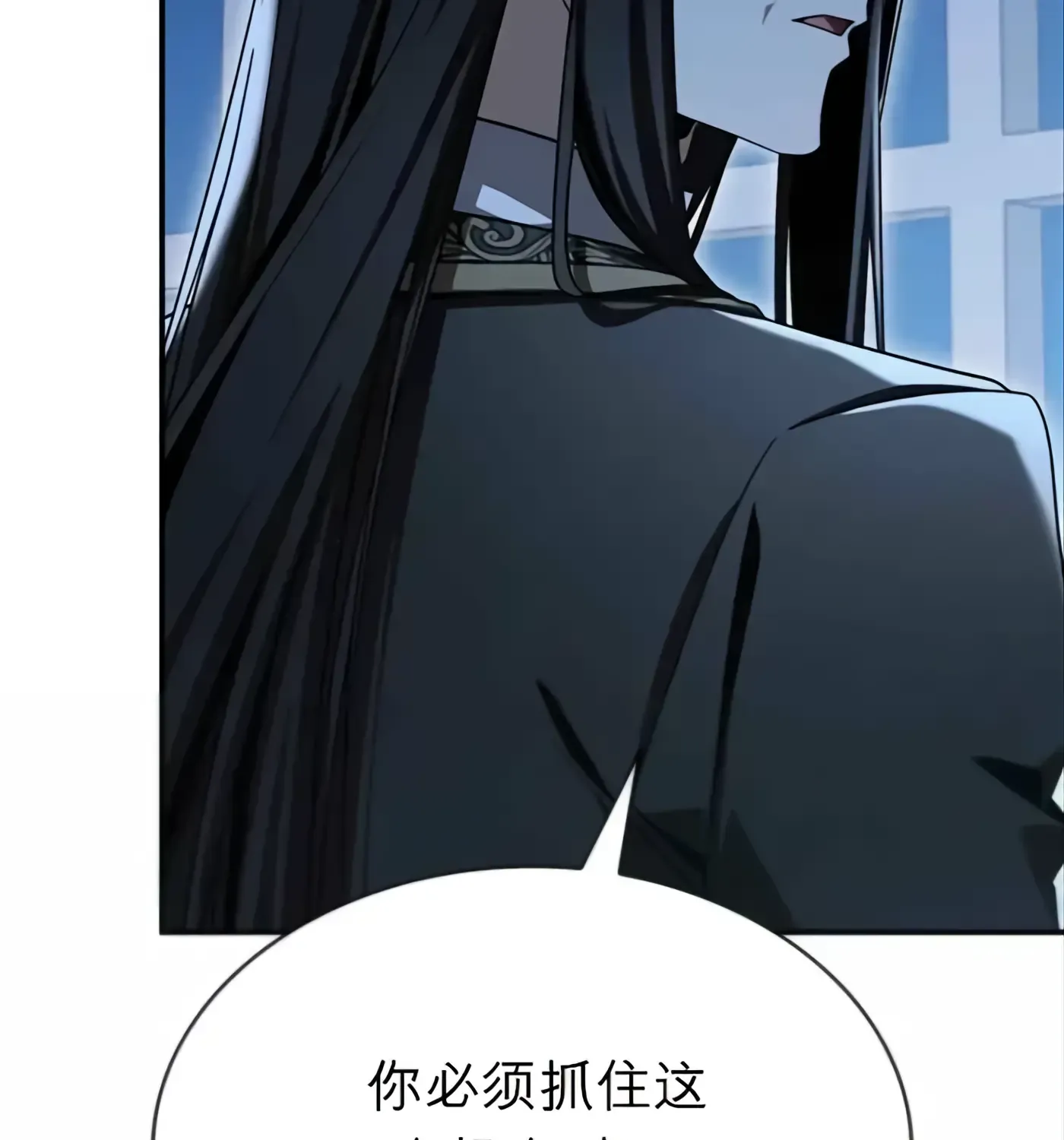 第58话 第182页