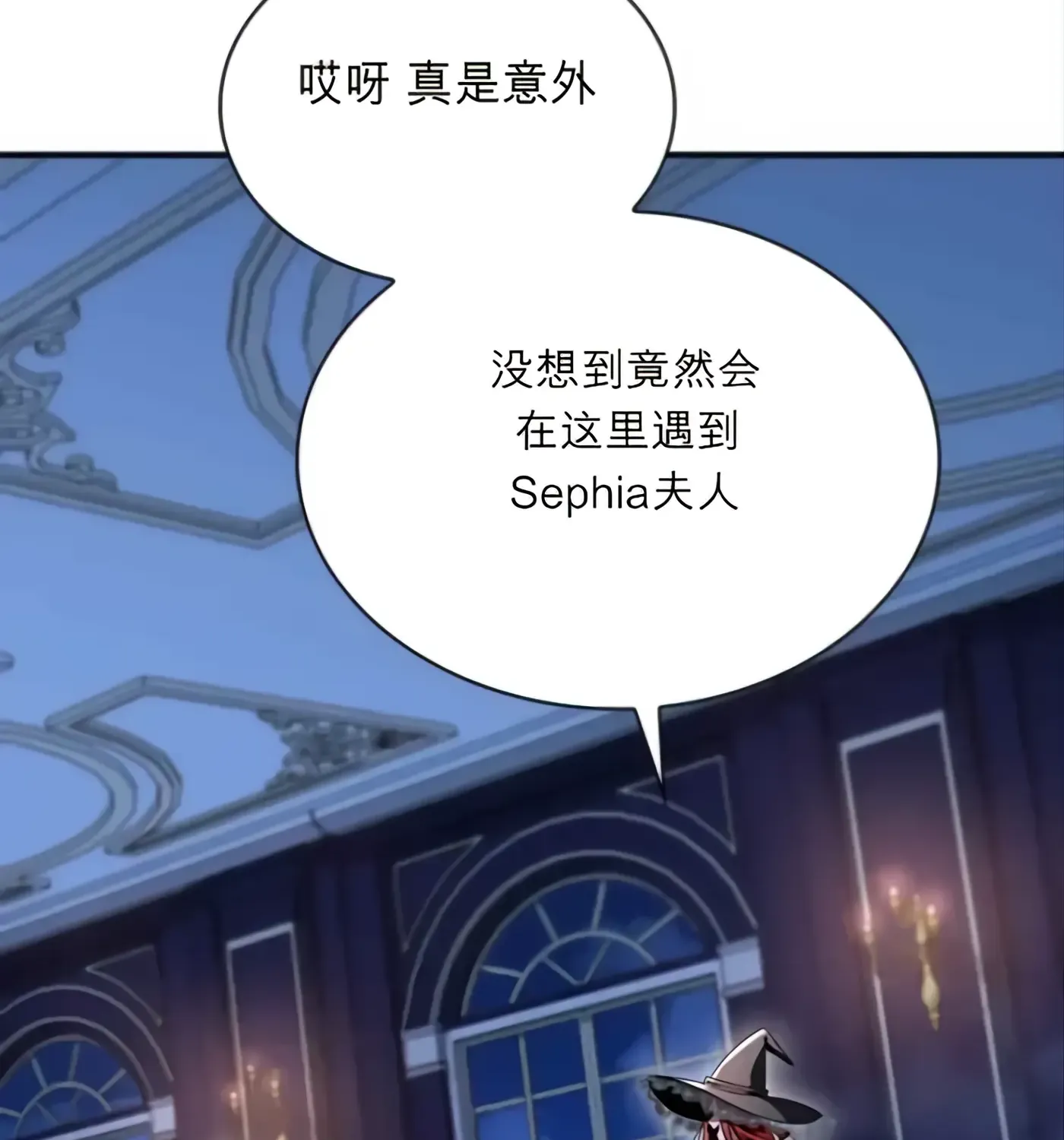 第58话 第197页