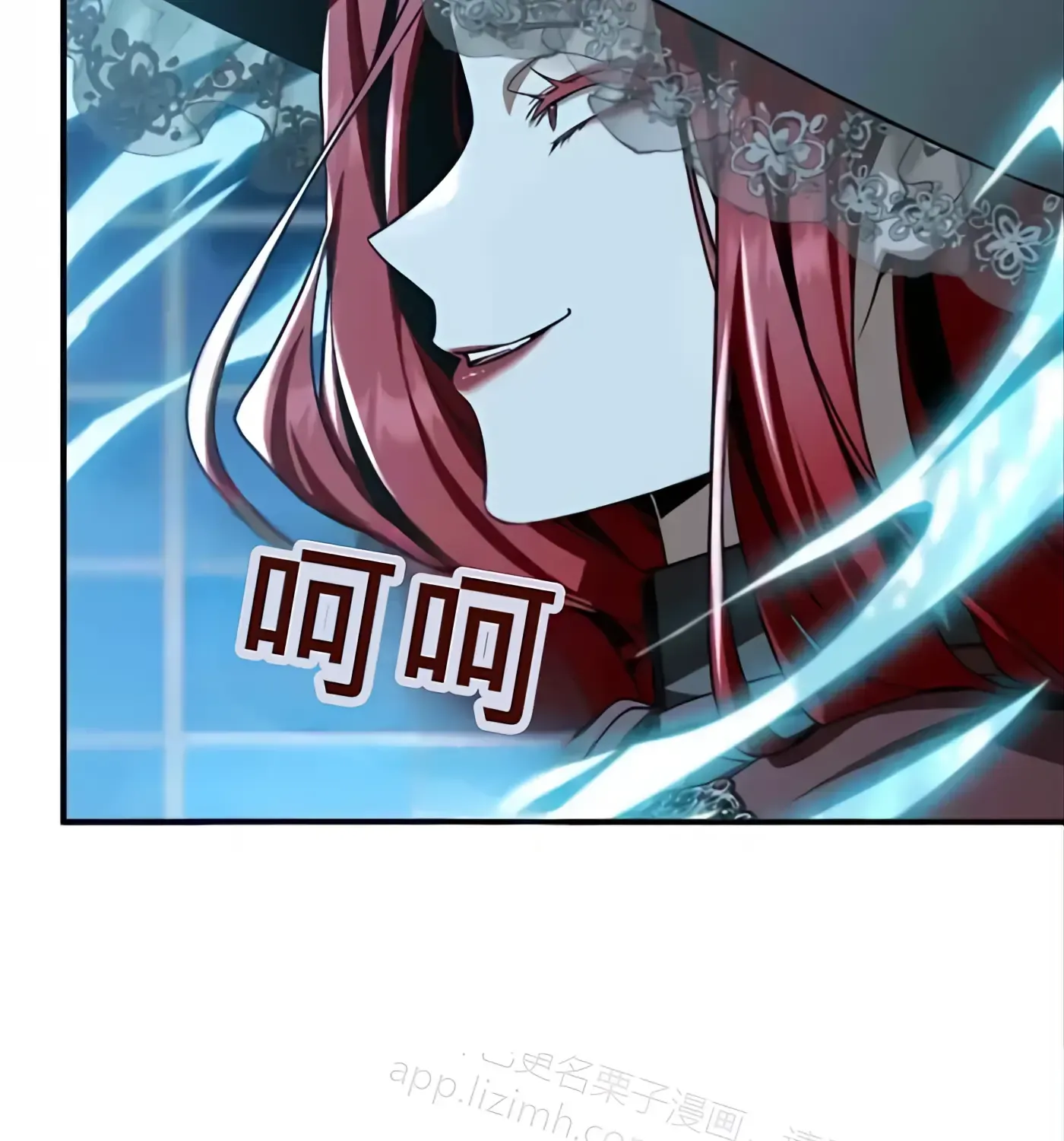 第58话 第219页