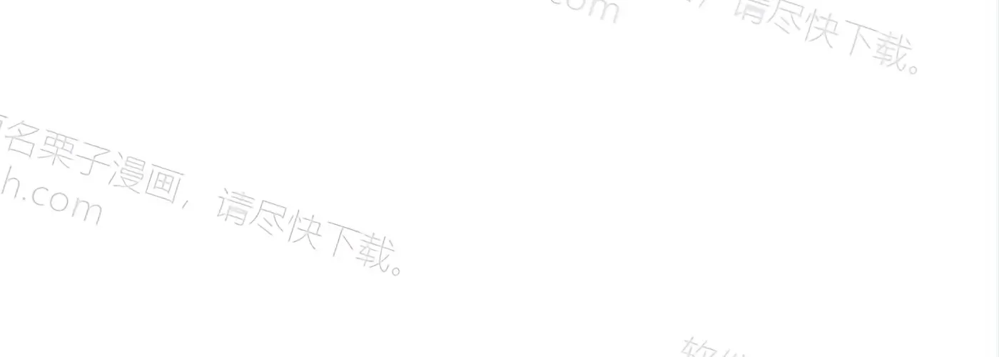 第58话 第220页