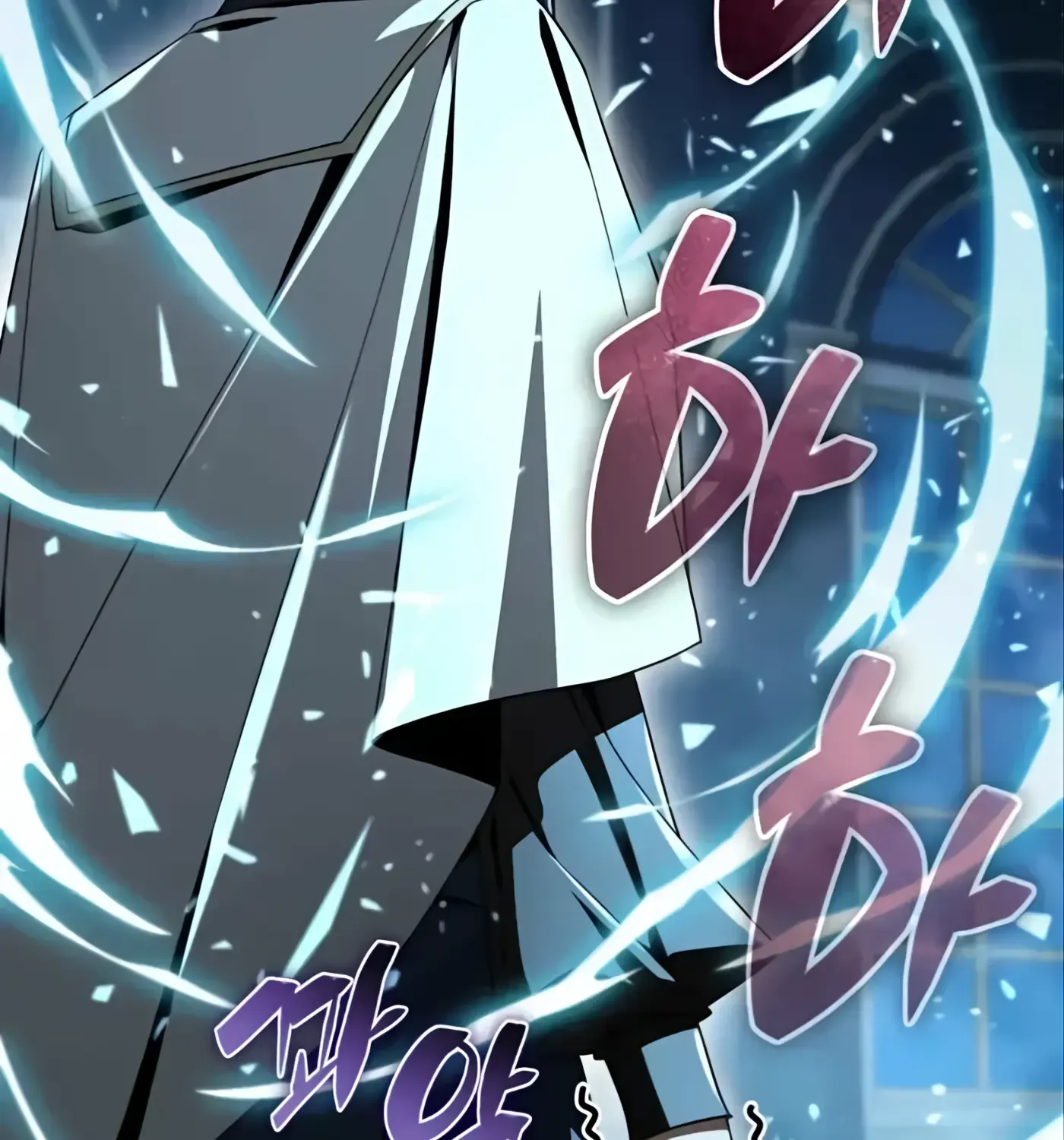 第58话 第225页