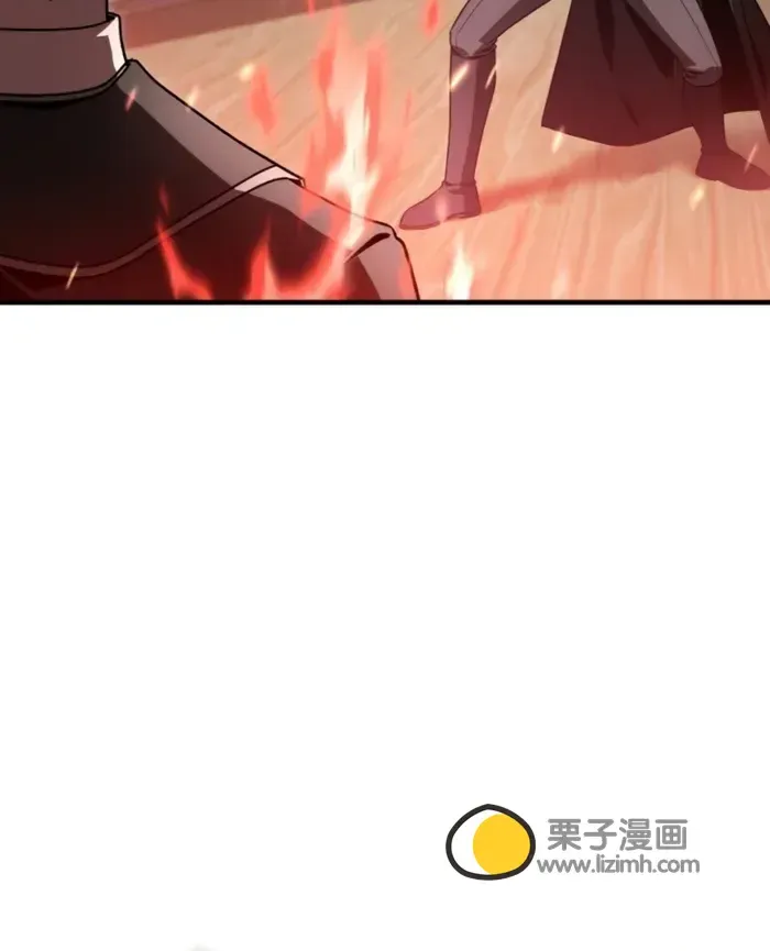 第42话 第18页