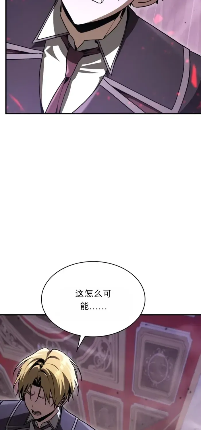 第42话 第35页