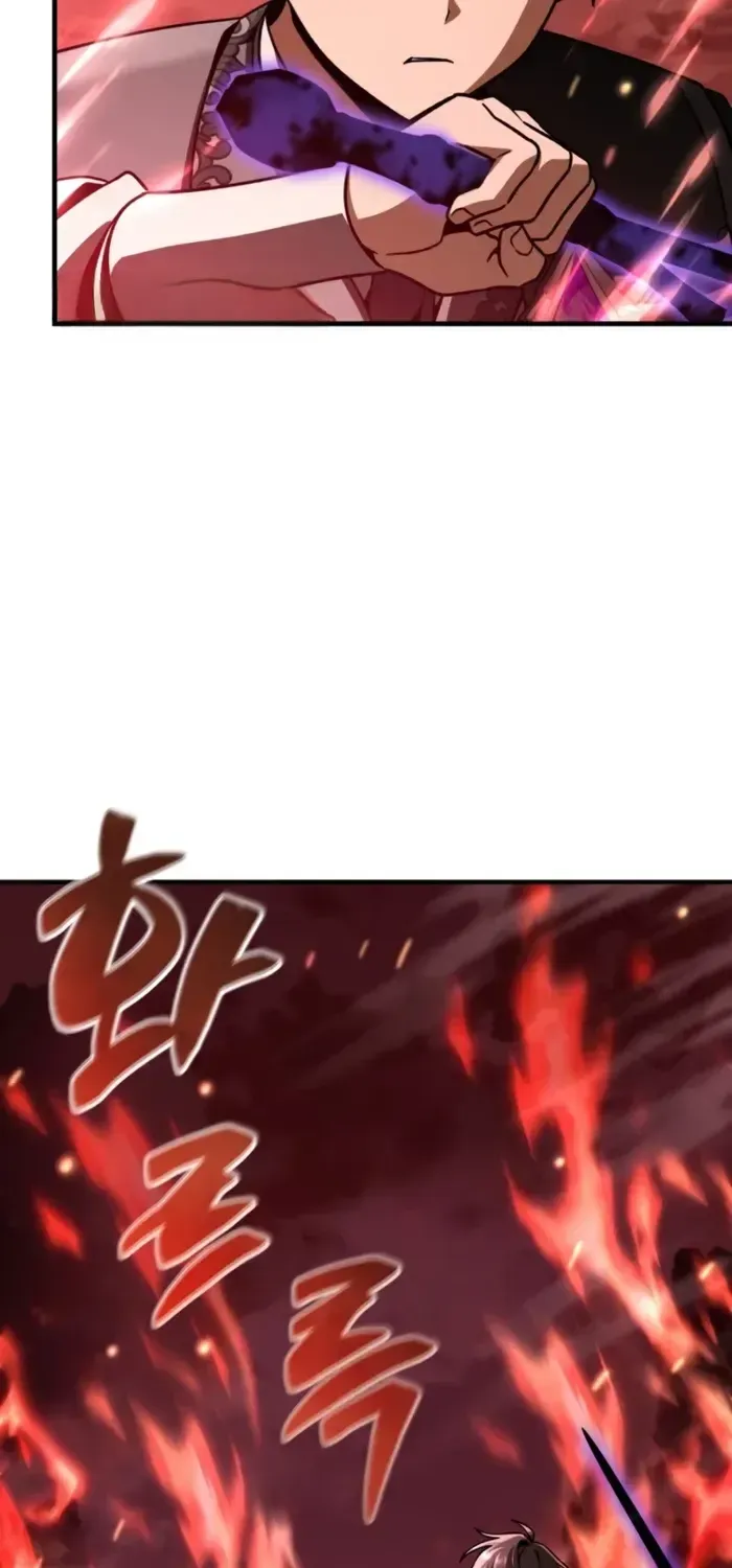 第42话 第45页