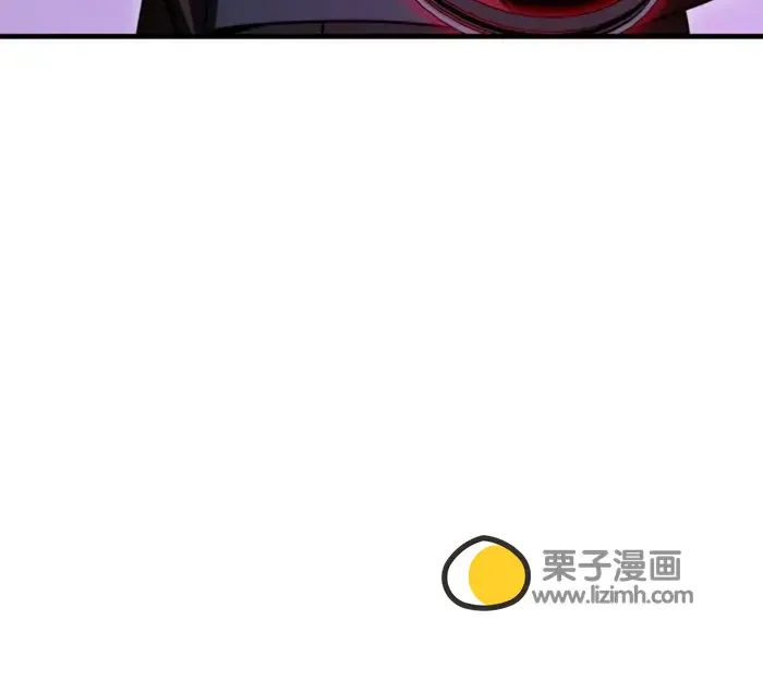 第42话 第105页