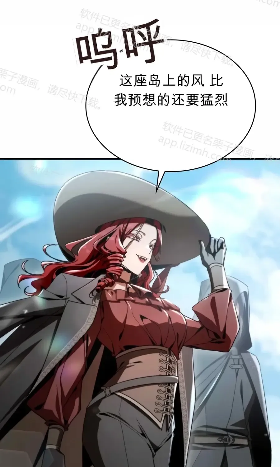 第59话 第27页
