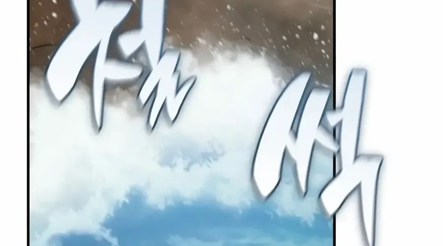 第59话 第45页