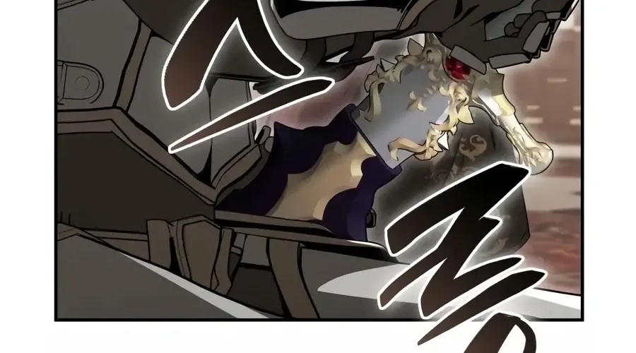 第59话 第77页