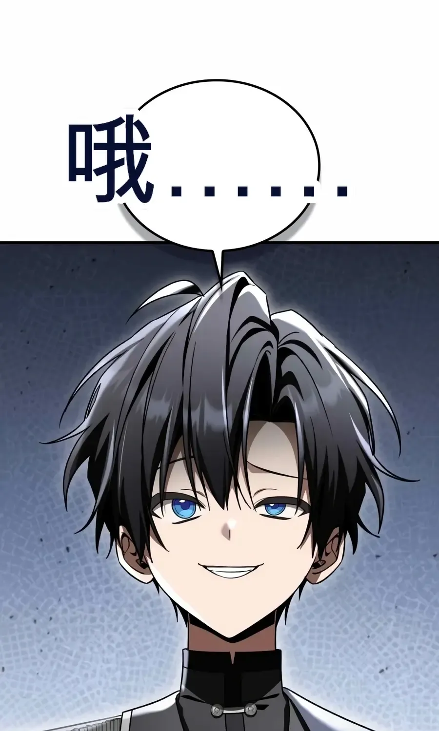 第59话 第131页