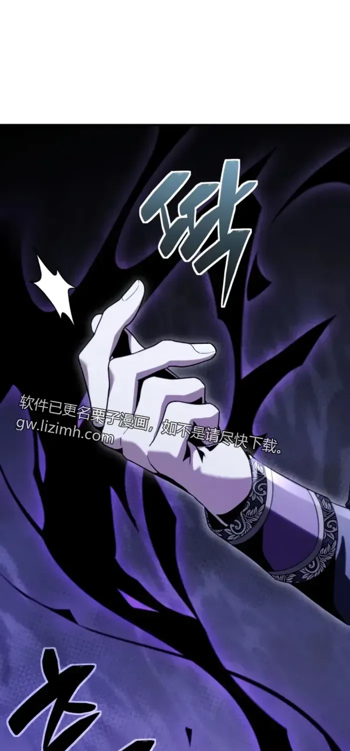 第31话 第15页