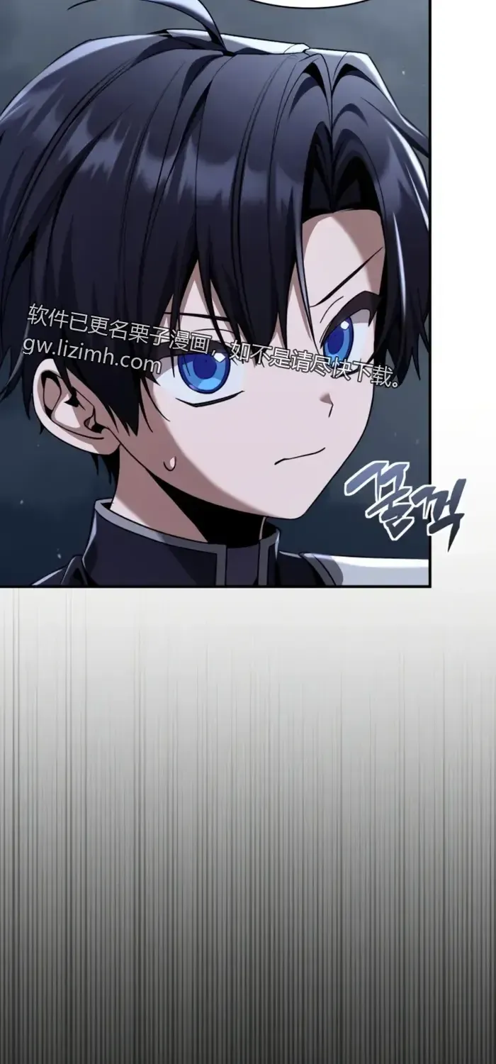 第31话 第24页