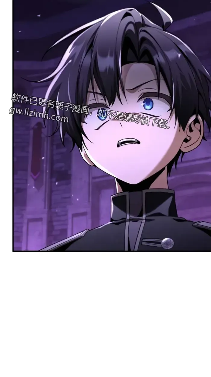 第31话 第44页