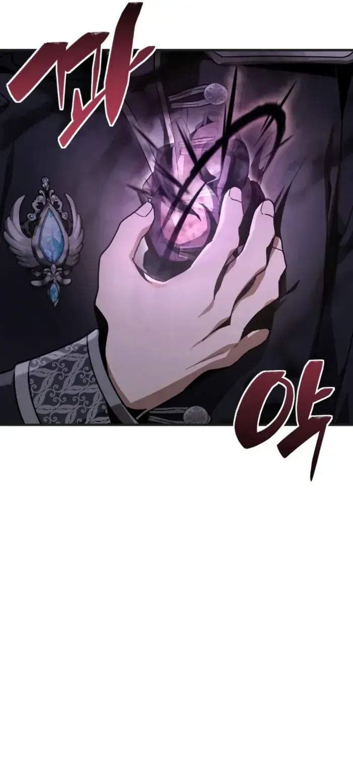 第31话 第54页