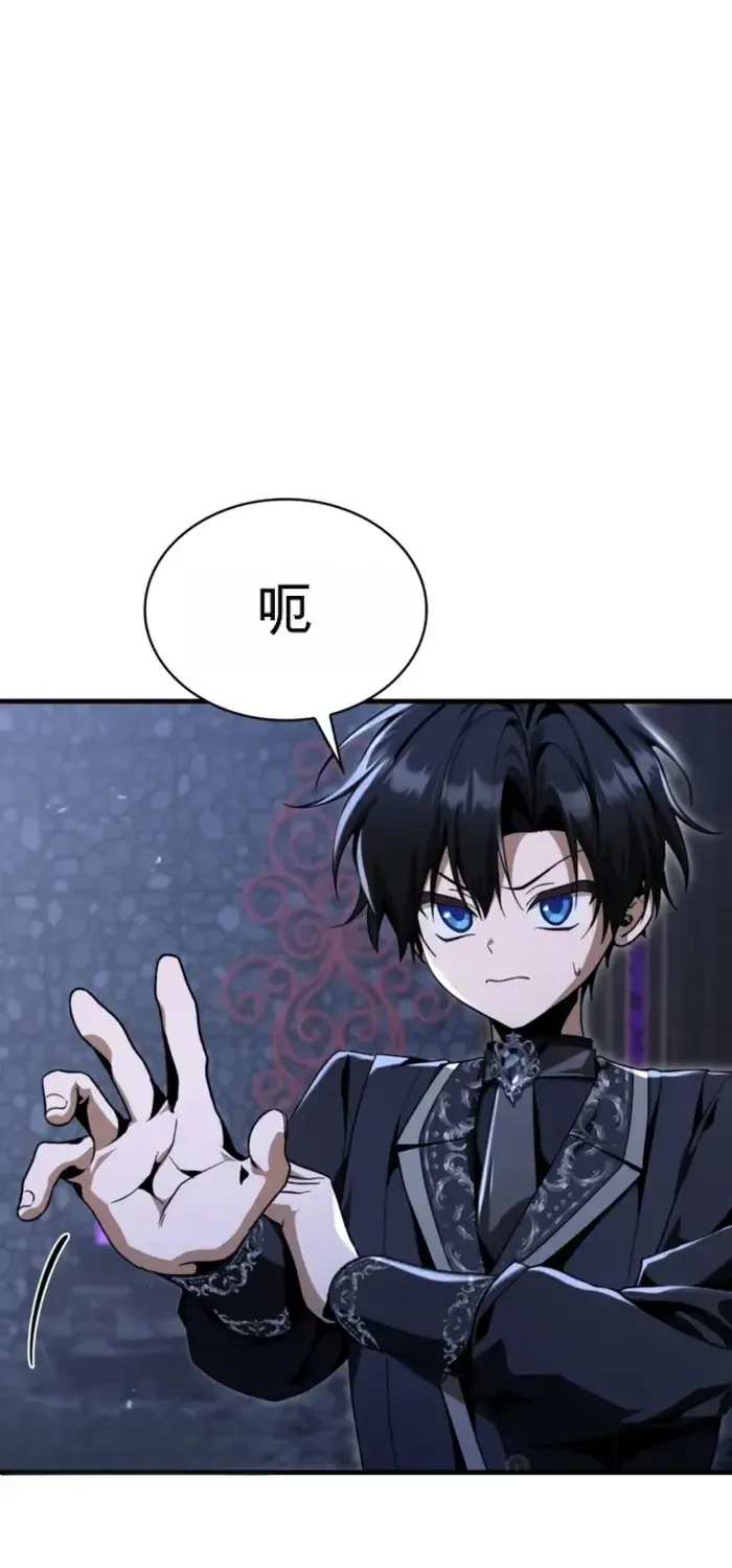 第31话 第60页