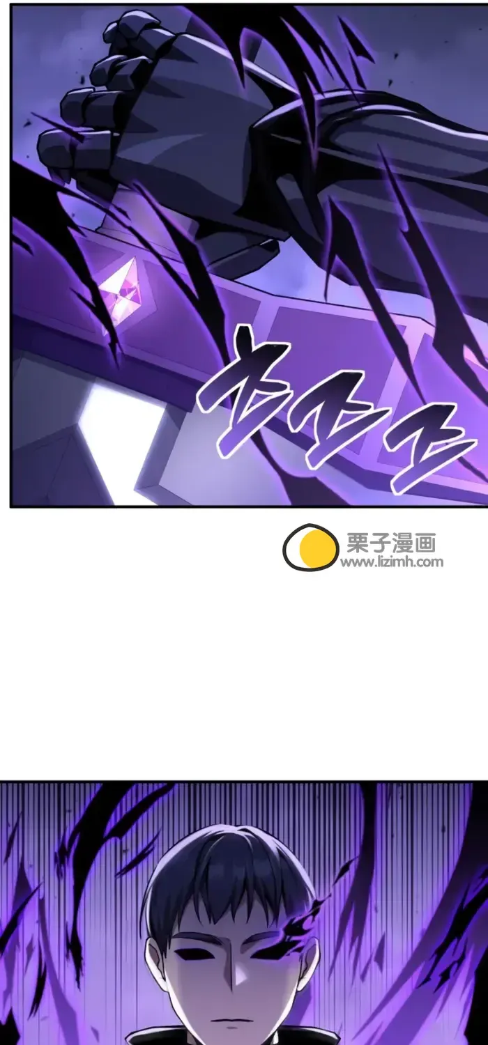 第31话 第63页