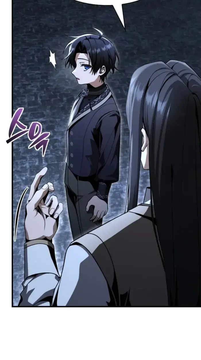 第31话 第71页