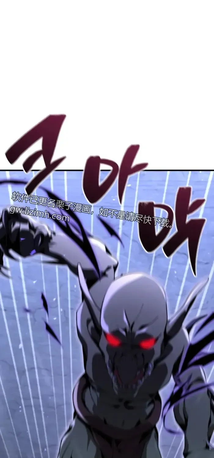 第31话 第76页