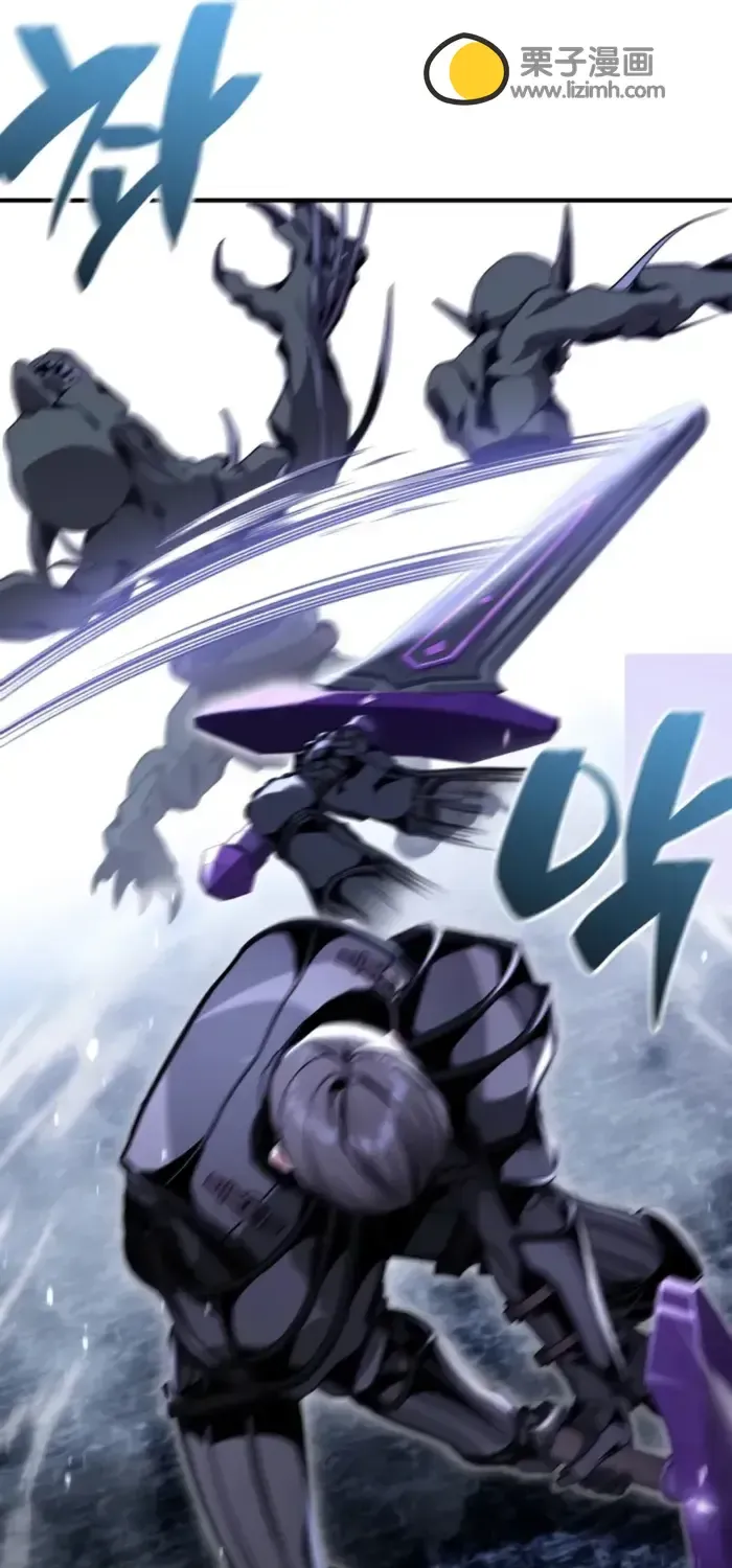 第31话 第80页