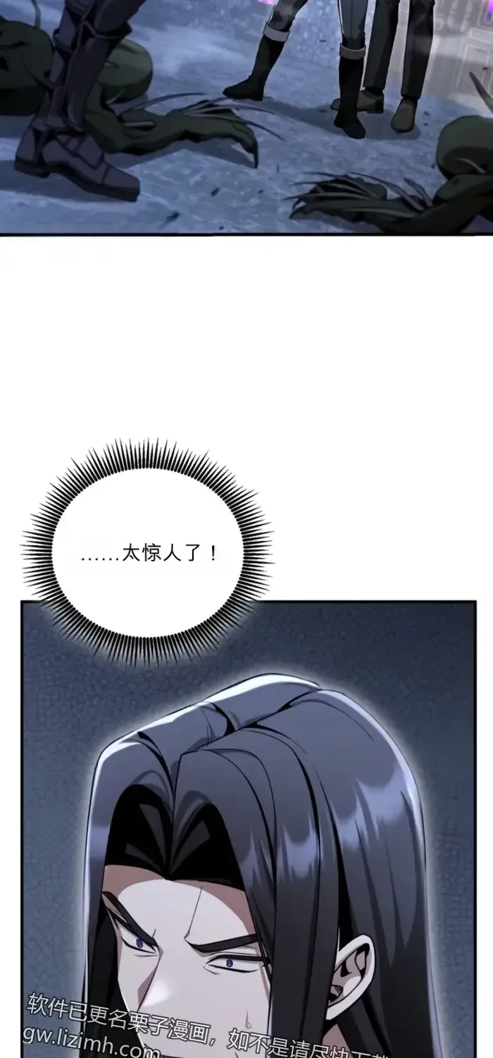 第31话 第83页