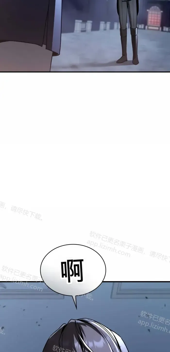 第50话 第39页