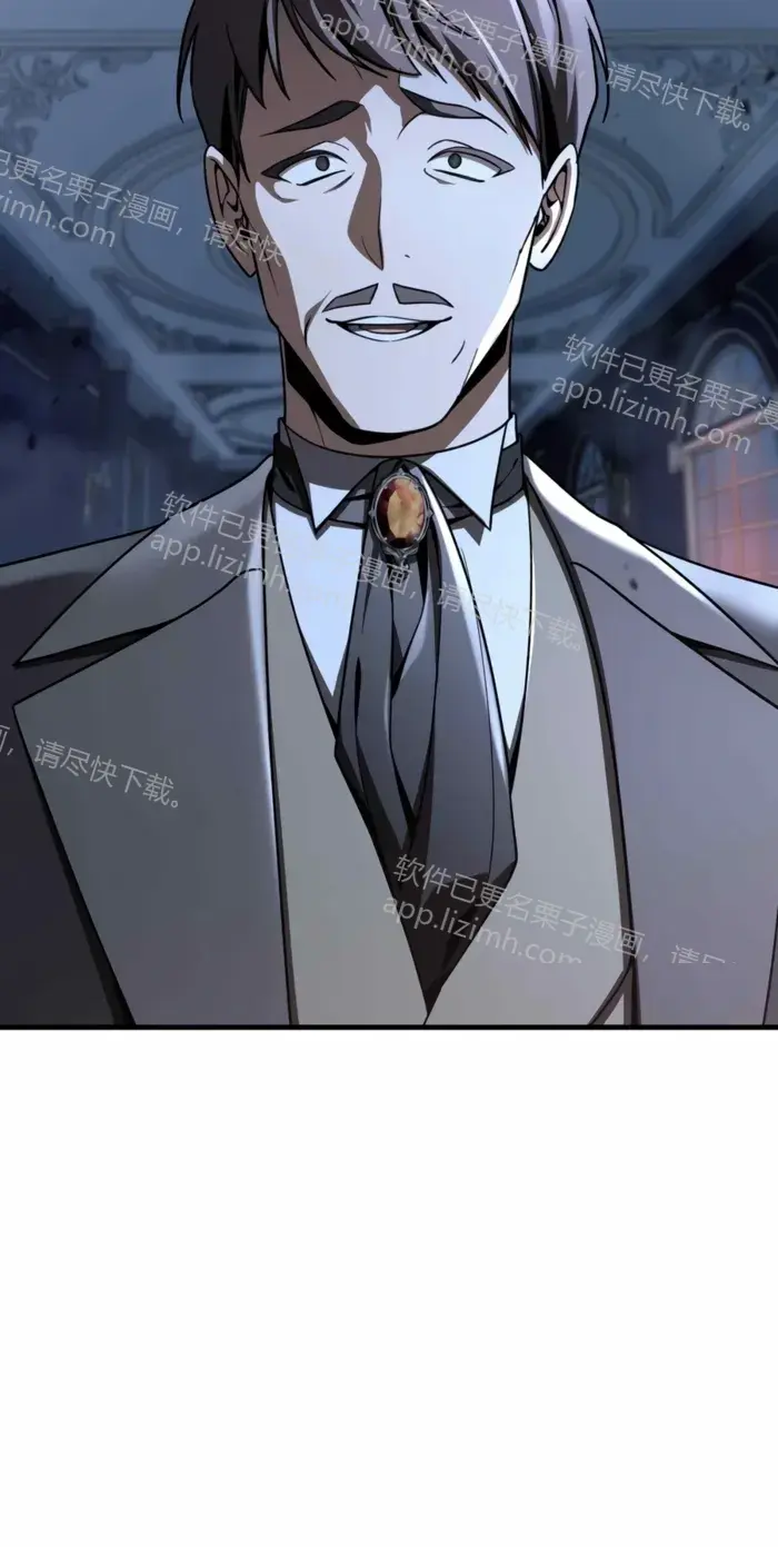 第50话 第40页