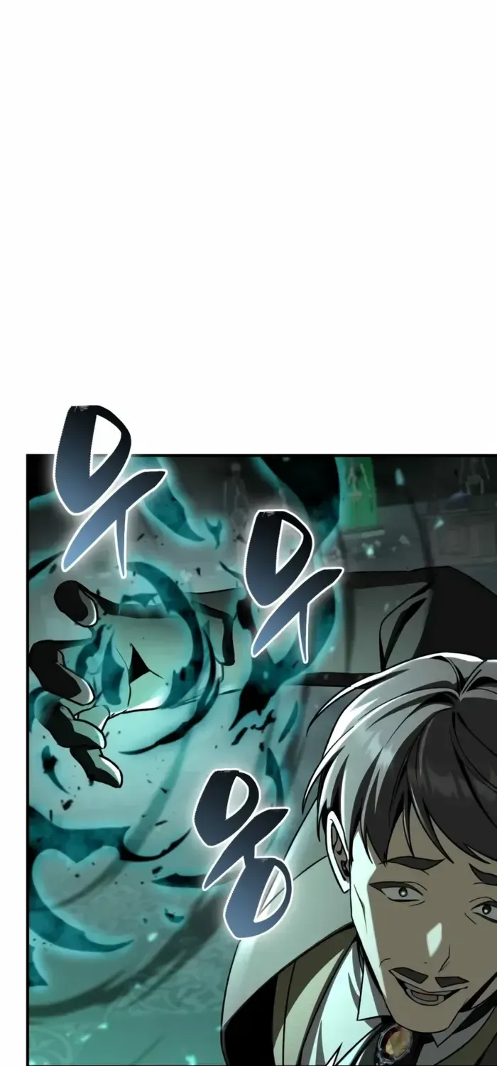 第50话 第87页