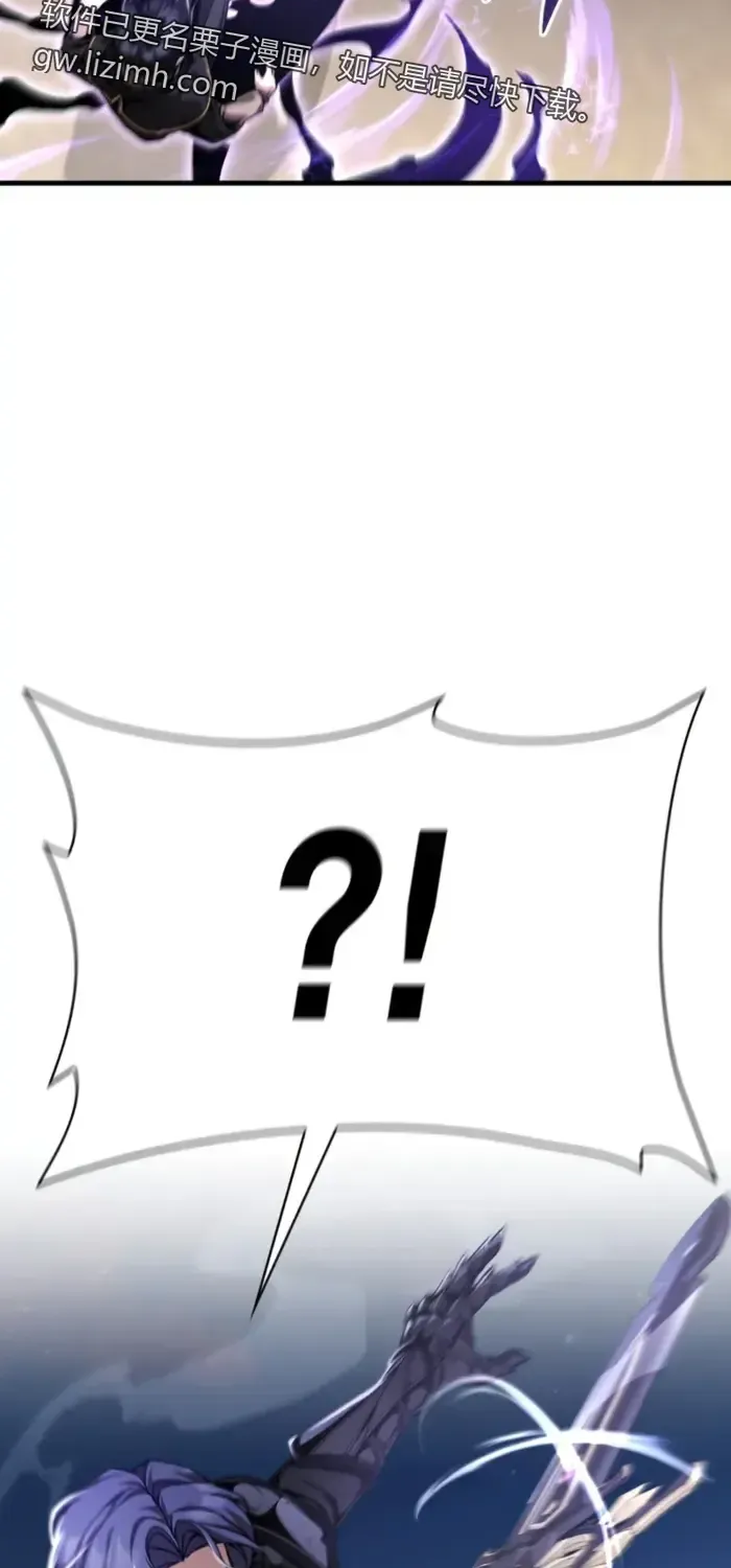 第8话 第35页