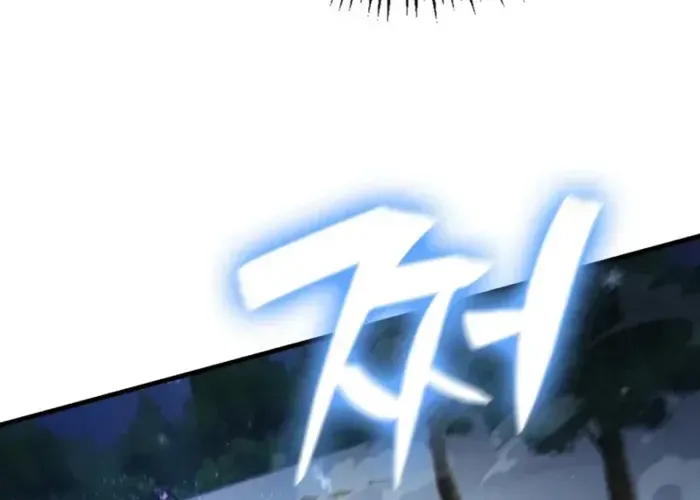第8话 第83页