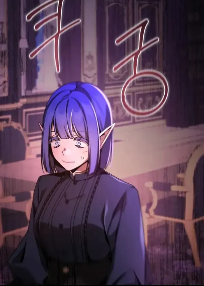 第7话 第28页