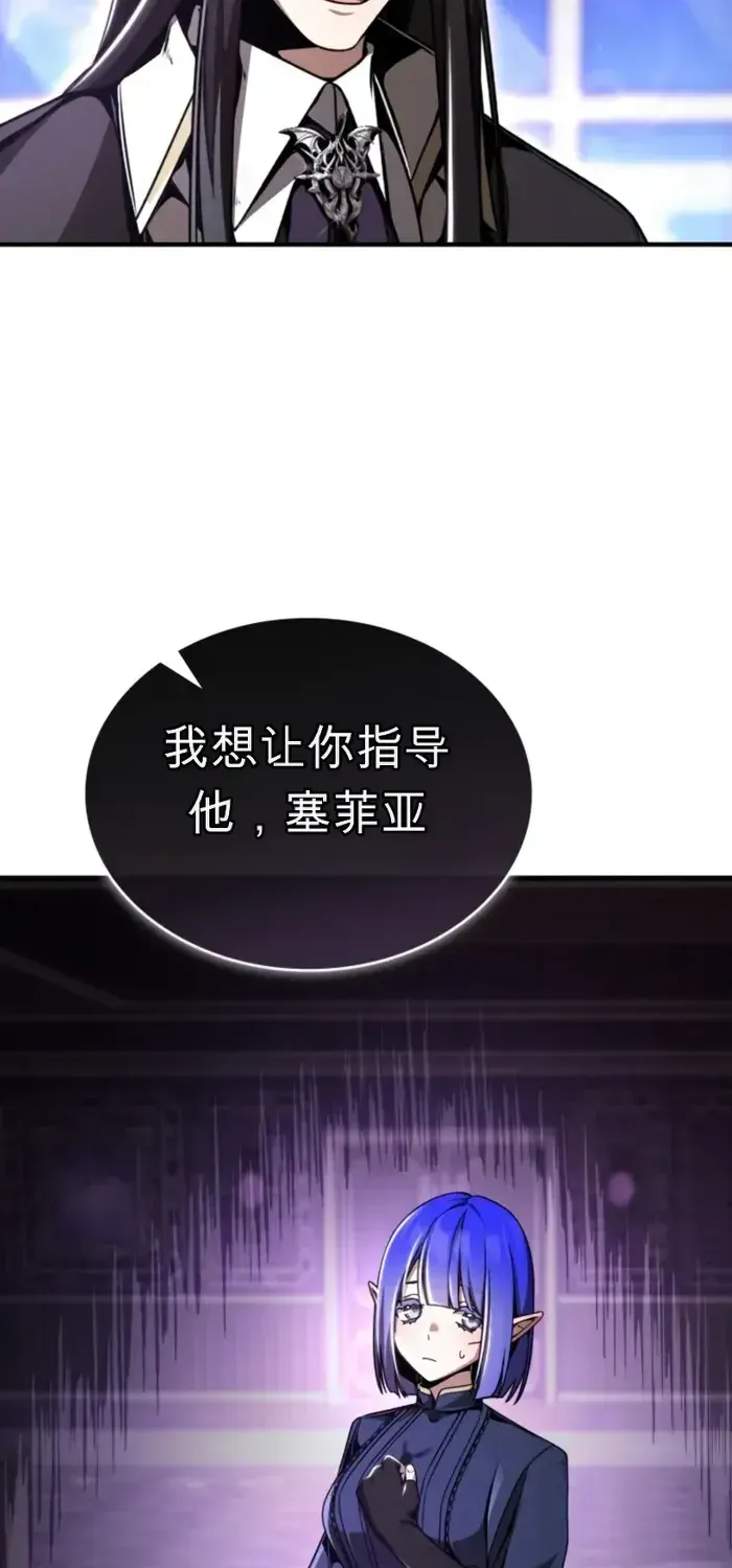 第7话 第36页