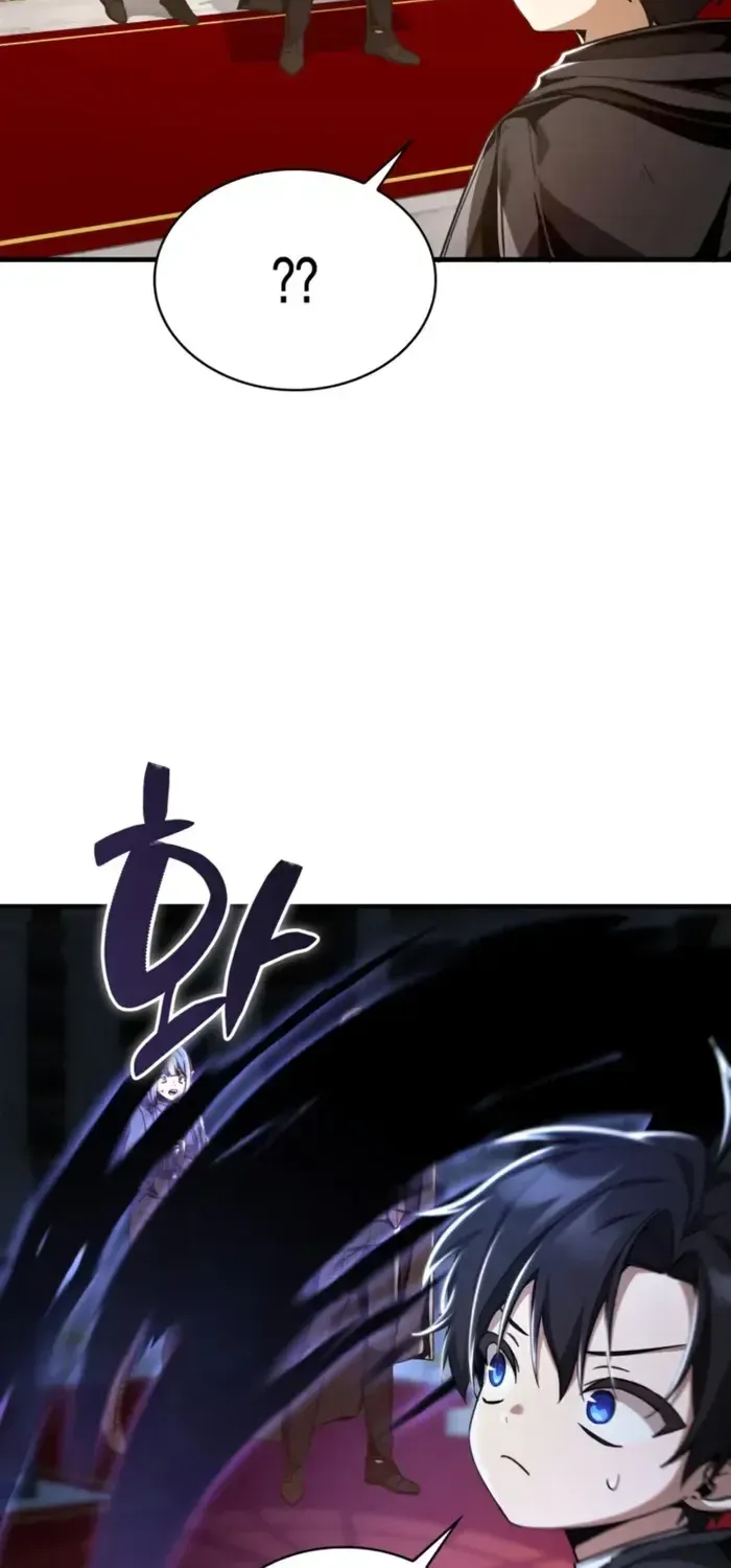 第7话 第71页