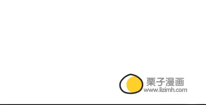 第7话 第86页